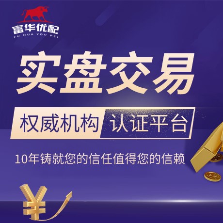 安卓版佳成网